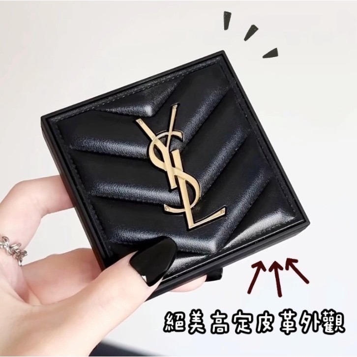 YSL 聖羅蘭  恆久完美持久柔霧蜜粉餅 7.5g 蜜粉 粉餅 定妝 透明色 膚色 持妝-細節圖2