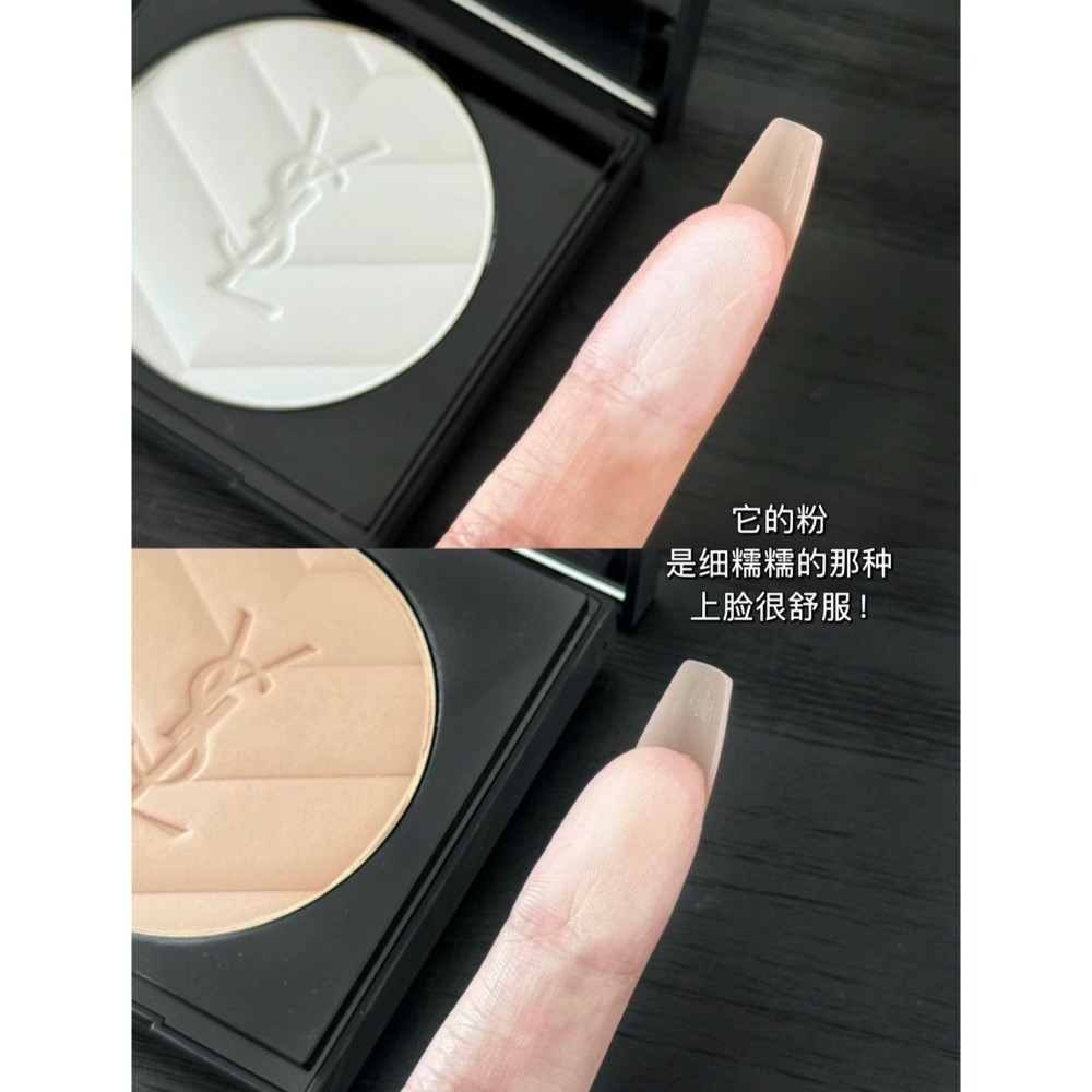 YSL 聖羅蘭  恆久完美持久柔霧蜜粉餅 7.5g 蜜粉 粉餅 定妝 透明色 膚色 持妝-細節圖5