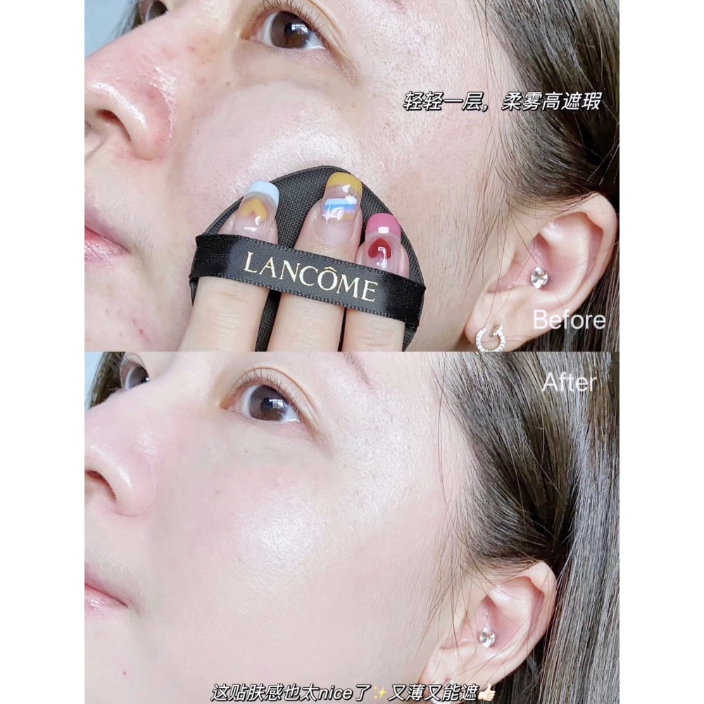 LANCOME 蘭蔻 零粉感超持久彈力水粉霜13g 百貨專櫃貨 粉餅 粉底 底妝-細節圖3