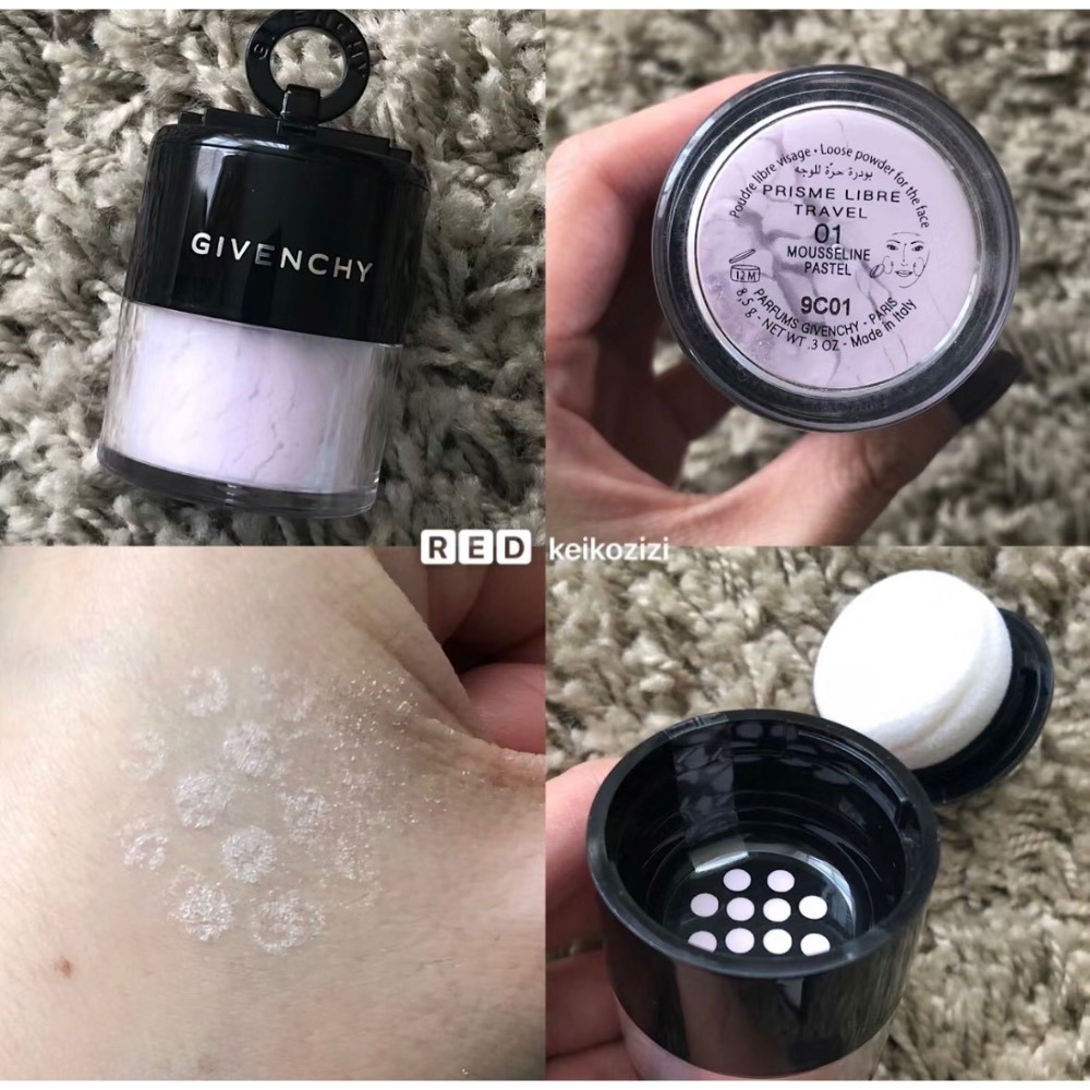 Givenchy 紀梵希  魅4G幻彩蜜粉#N1 限量旅行 蜜粉 散粉-細節圖5