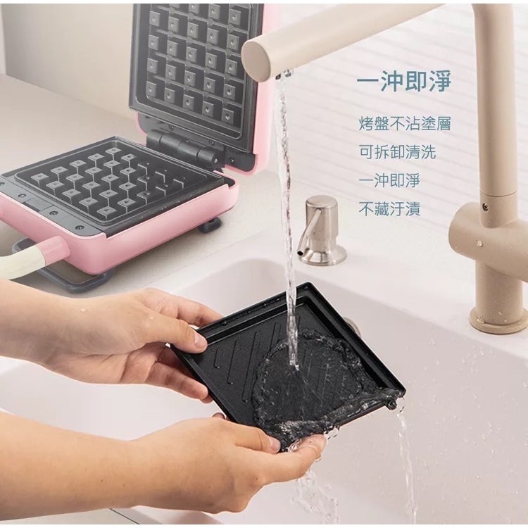 現貨寄出 Giaretti 熱壓三明治鬆餅機 兩用吐司機 鬆餅機 熱壓吐司肌-細節圖3