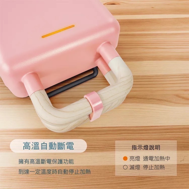 現貨寄出 Giaretti 熱壓三明治鬆餅機 兩用吐司機 鬆餅機 熱壓吐司肌-細節圖4