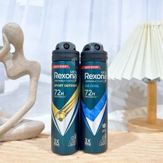 台灣現貨寄出 蕊娜 Rexona 制汗爽身噴霧 135ml 蕊娜噴霧  止汗噴霧 現貨 止汗劑 男士專用制汗爽身噴霧-細節圖5