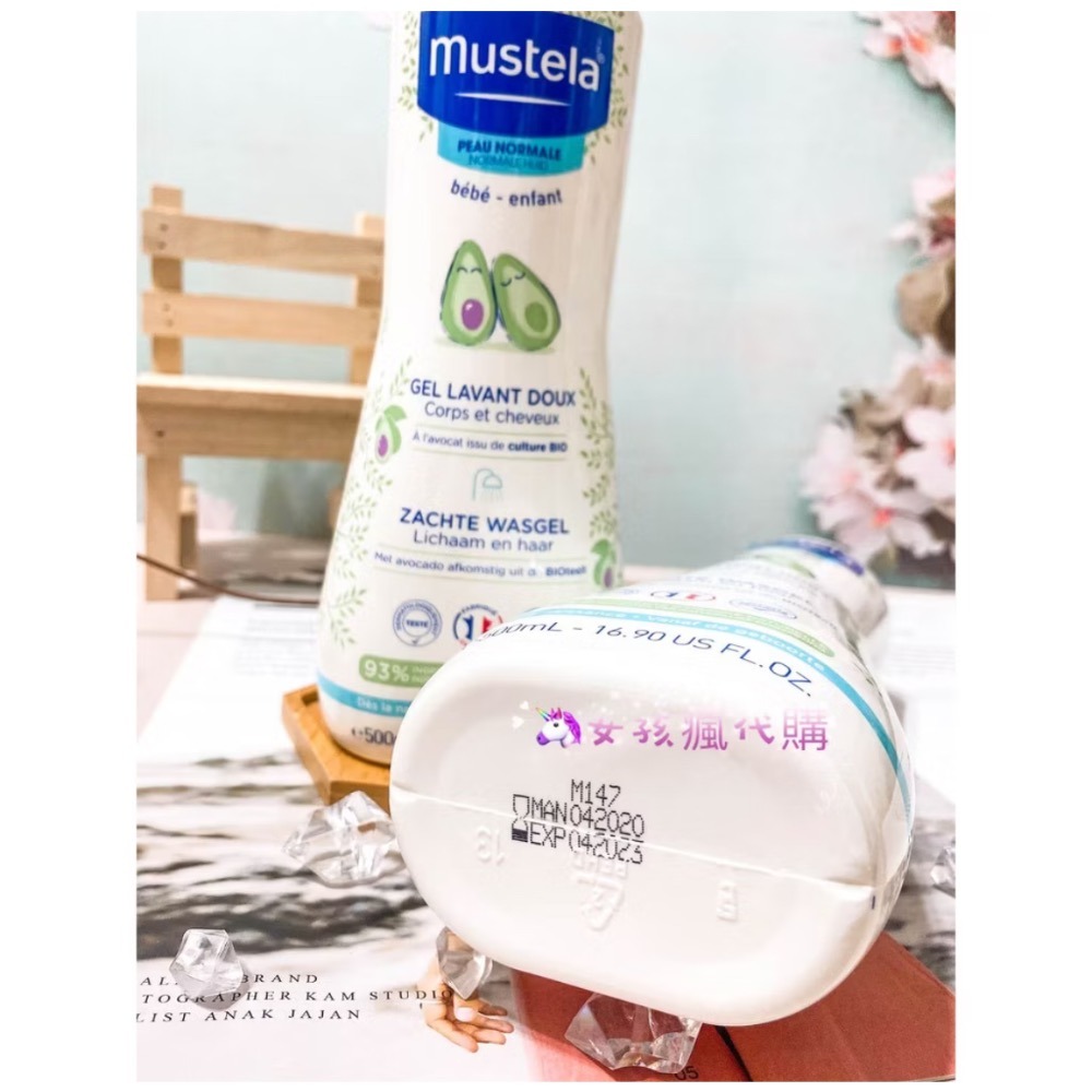 現貨寄出 慕之恬廊 Mustela 多慕雙潔乳 500ml  洗頭洗髮兩用 嬰兒洗澡 慕之幼 女孩瘋代購-細節圖3