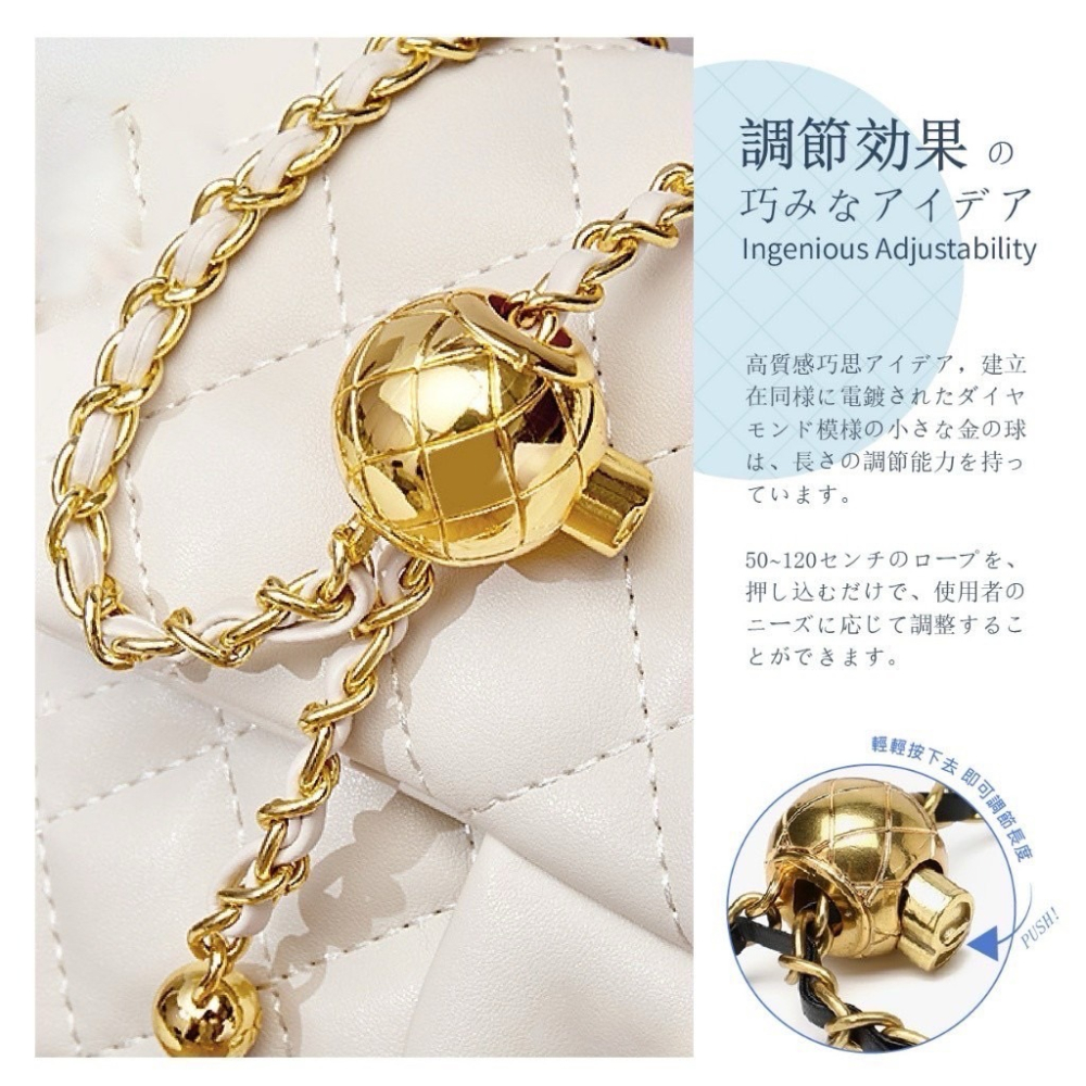 現貨寄出🔥 東京時尚 小金球 手機揹帶 全新升級版  鏈條感 小香風 手機背帶-細節圖4