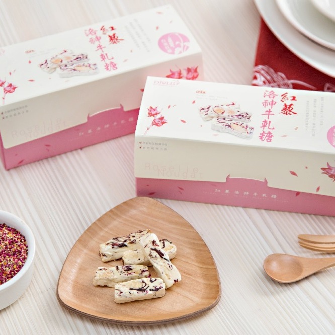 DJULIS 德朱利斯 紅藜洛神牛軋糖 250g/盒*3盒-細節圖2