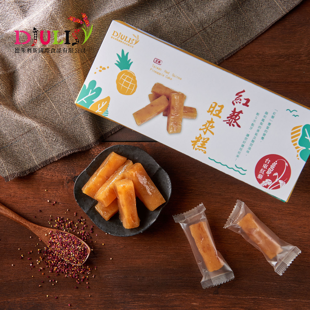 DJULIS 德朱利斯 紅藜旺來糕 208g/盒*1盒-細節圖3