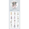 小呆愛分裝- 夕月手帳社/分裝/陸產/紙膠帶/自帶離型紙-規格圖9