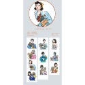 小呆愛分裝- 夕月手帳社/分裝/陸產/紙膠帶/自帶離型紙-規格圖9