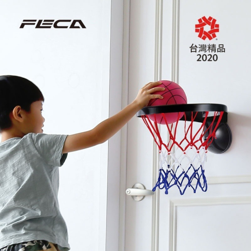 【FECA】 灌籃高手籃球架 灌籃高手籃球架 兒童籃球架 便攜籃球架 居家 露營 登山