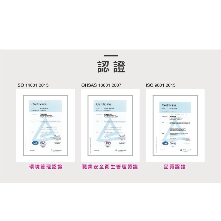 【FECA】 灌籃高手籃球架 灌籃高手籃球架 兒童籃球架 便攜籃球架 居家 露營 登山-細節圖7