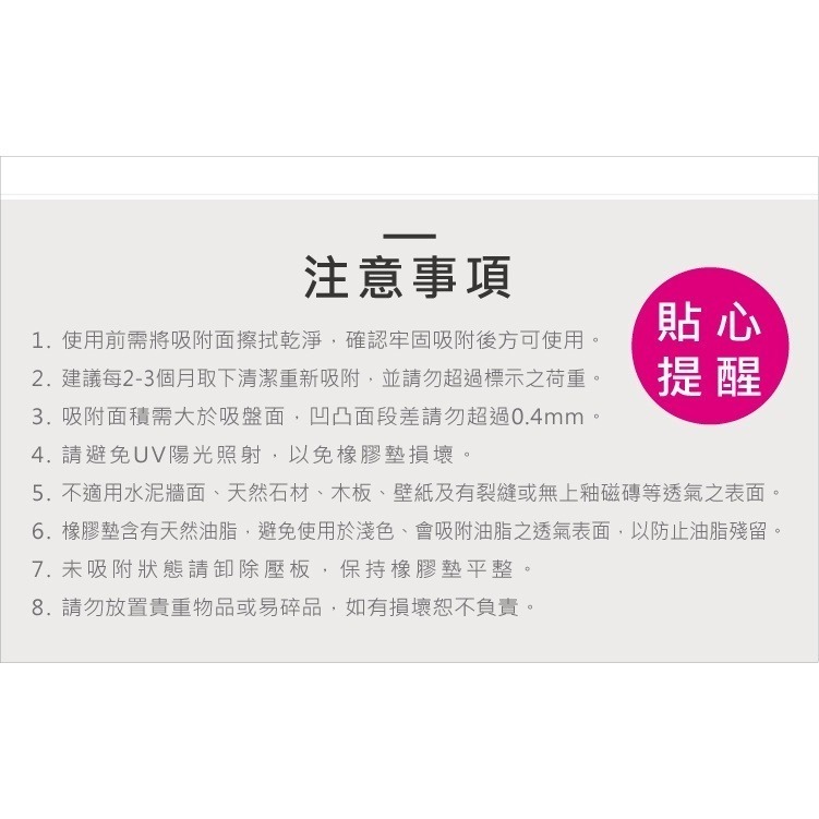 【FECA】 灌籃高手籃球架 灌籃高手籃球架 兒童籃球架 便攜籃球架 居家 露營 登山-細節圖9