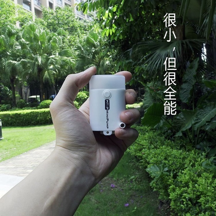 MTiP MINIPUMP 多功能便攜式迷你幫浦 照明手電筒 小型充氣機 小型打氣機 抽氣機 兩用好攜帶-細節圖6