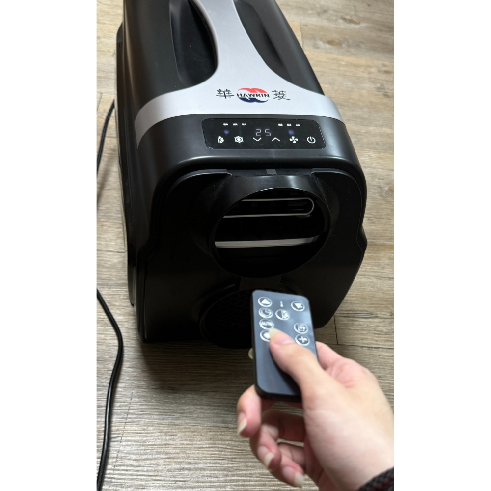 【華菱】華菱手提式冷氣遙控器 戶外 露營-細節圖2