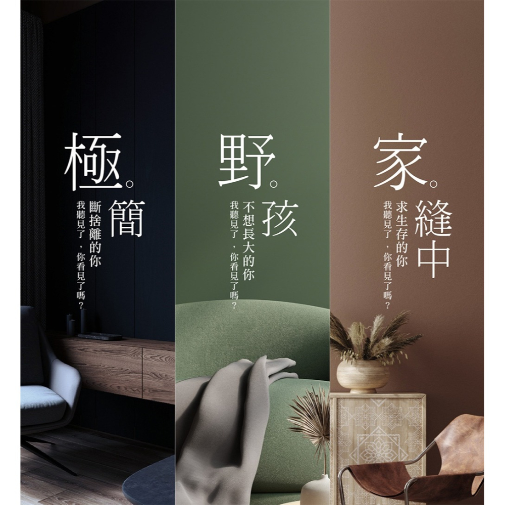 +886 [極野家] 8吋 擺頭靜音款 雙葉空氣循環扇-細節圖7