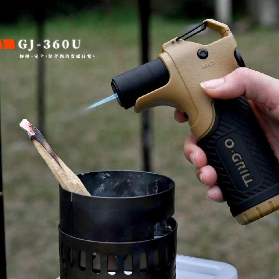 【O-GRILL】GJ-360U 野營專家瓦斯噴槍 露營戶外 烤肉-細節圖3