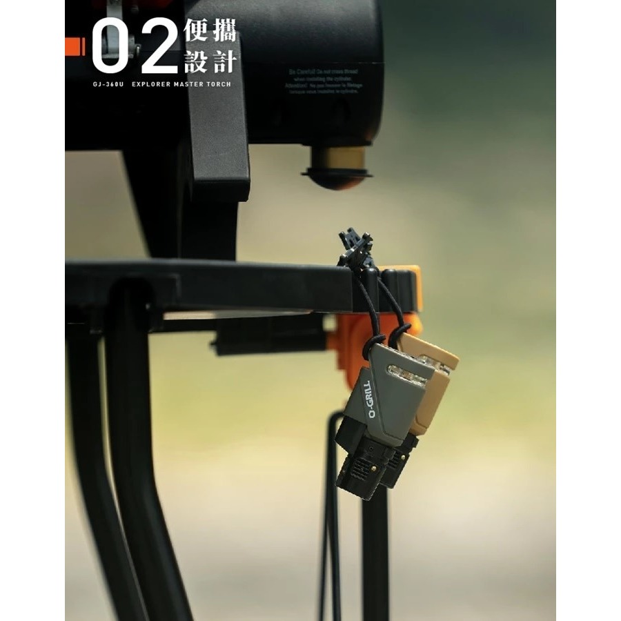 【O-GRILL】安全防風打火機 GJ-200 二入兩色 卡其/軍綠 炙燒 烘焙-細節圖4