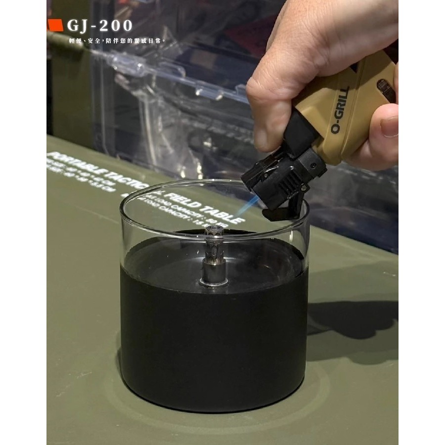 【O-GRILL】安全防風打火機 GJ-200 二入兩色 卡其/軍綠 炙燒 烘焙-細節圖5