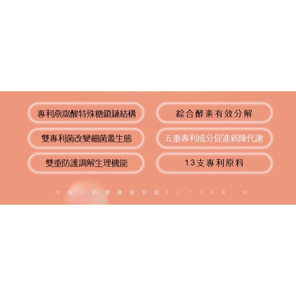 冠軍絕世好凍-細節圖2