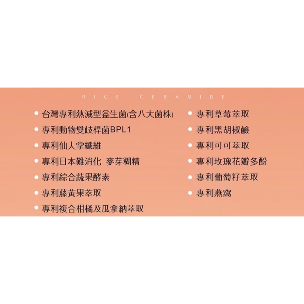 冠軍絕世好凍-細節圖3