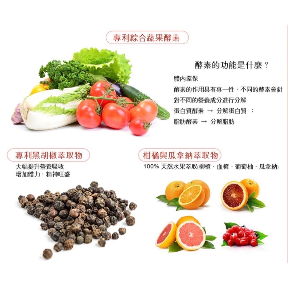 冠軍絕世好凍-細節圖9