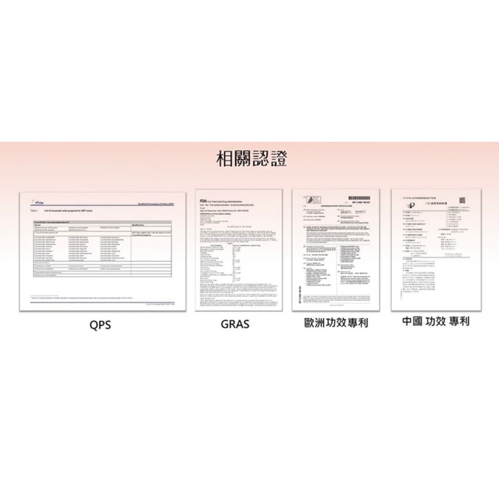 冠軍絕世好凍-細節圖10