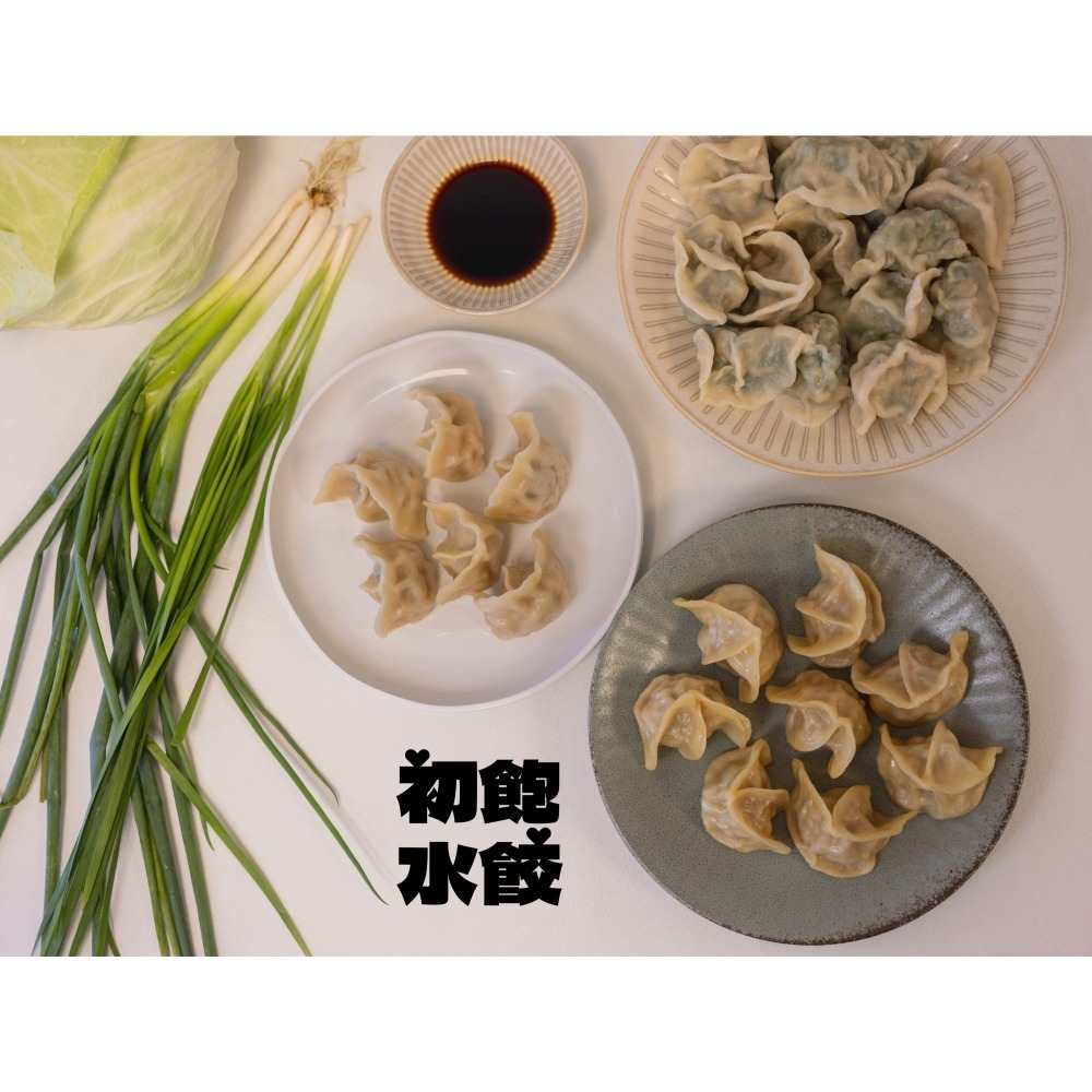 玉米鮮豬肉水餃-細節圖2