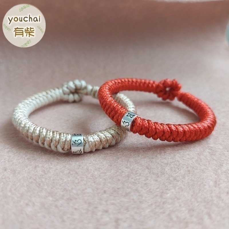 【youchai有柴】基本款-金剛結五色線七色線平安繩手繩手環．自選繩線色．韓國蠟線．手工編繩．紅繩手環．飾品小禮物-細節圖6