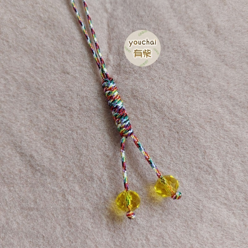黃檸檬