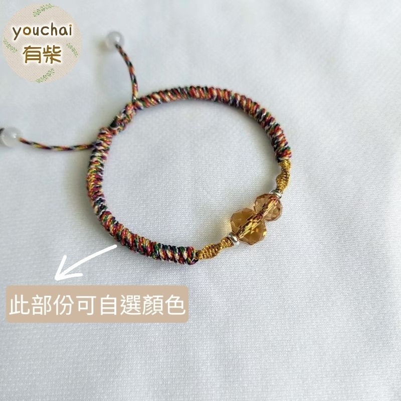 【youchai有柴】福蘆-金剛結平安繩手繩手環．自選繩線色．手工編繩．五色線七色線．紅繩．紅線．飾品．小禮物-細節圖2