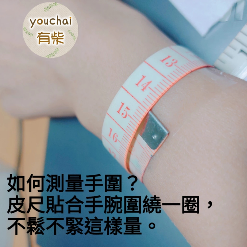 【youchai有柴】福蘆-金剛結平安繩手繩手環．自選繩線色．手工編繩．五色線七色線．紅繩．紅線．飾品．小禮物-細節圖3