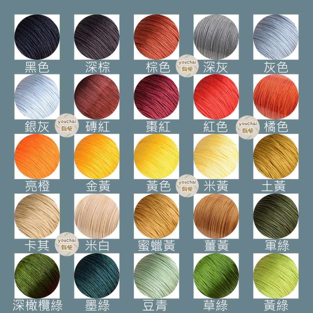 【youchai有柴】福蘆-金剛結平安繩手繩手環．自選繩線色．手工編繩．五色線七色線．紅繩．紅線．飾品．小禮物-細節圖5
