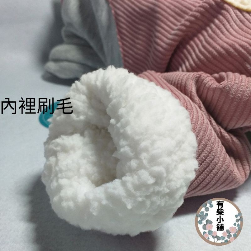 售完不補．小白兔四腳寵物衣服【youchai有柴】寵物衣服/寵物衣/寵物/寵物服飾/貓/狗/衣服/保暖衣/服飾/配件-細節圖2