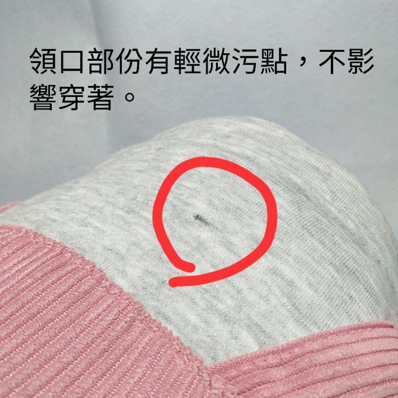 售完不補．小白兔四腳寵物衣服【youchai有柴】寵物衣服/寵物衣/寵物/寵物服飾/貓/狗/衣服/保暖衣/服飾/配件-細節圖4