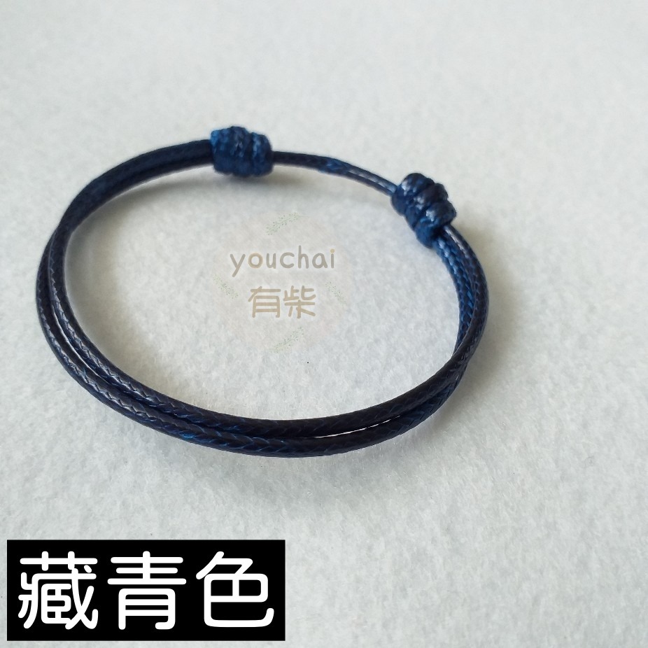【youchai有柴】雙圈手繩．平安繩手繩手環腳繩．韓國蠟線．防水手環．手工編繩．紅繩．飾品．幸運繩-細節圖3
