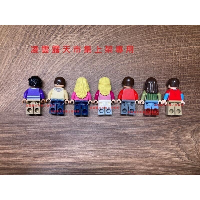 凌雲 樂高 Ideas系列 LEGO 21302 人偶 The Big Bang Theory-細節圖2