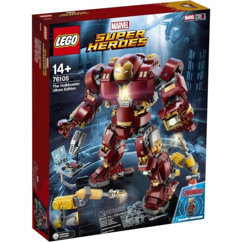 ⛅凌雲⛅ 樂高 LEGO 76105 鋼鐵人 反浩克裝甲