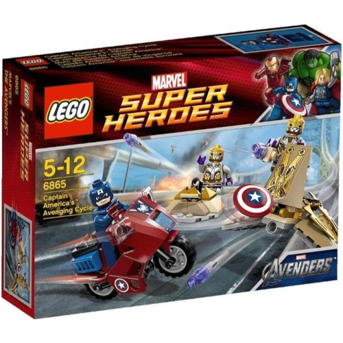 ⛅凌雲⛅ 樂高 LEGO 6865 Captain America＇s Avenging Cycle 美國隊長