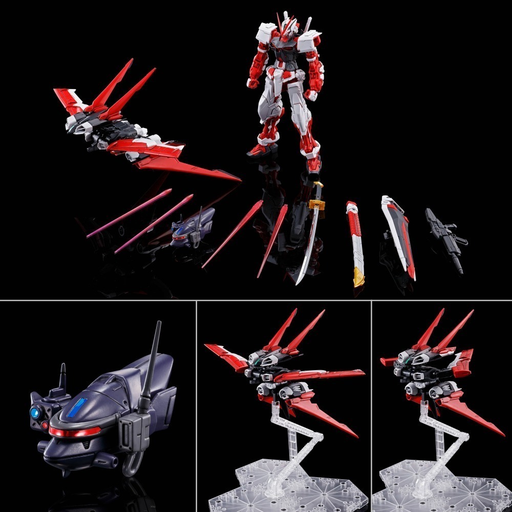 凌雲 PB MG 異端鋼彈紅色機 飛行組件-細節圖2