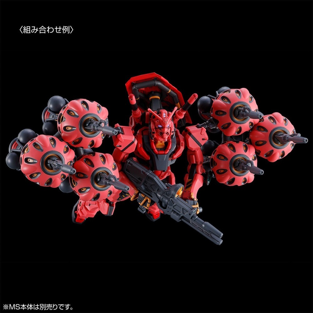 凌雲 PB HG 紅色鋼彈 擴充零件組 RED GUNDAM-細節圖5