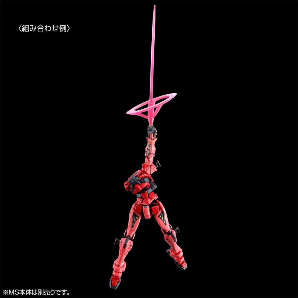 凌雲 PB HG 紅色鋼彈 擴充零件組 RED GUNDAM-細節圖8