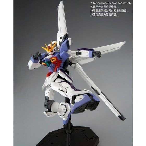 凌雲 PB MG 鋼彈X 3號機-細節圖7