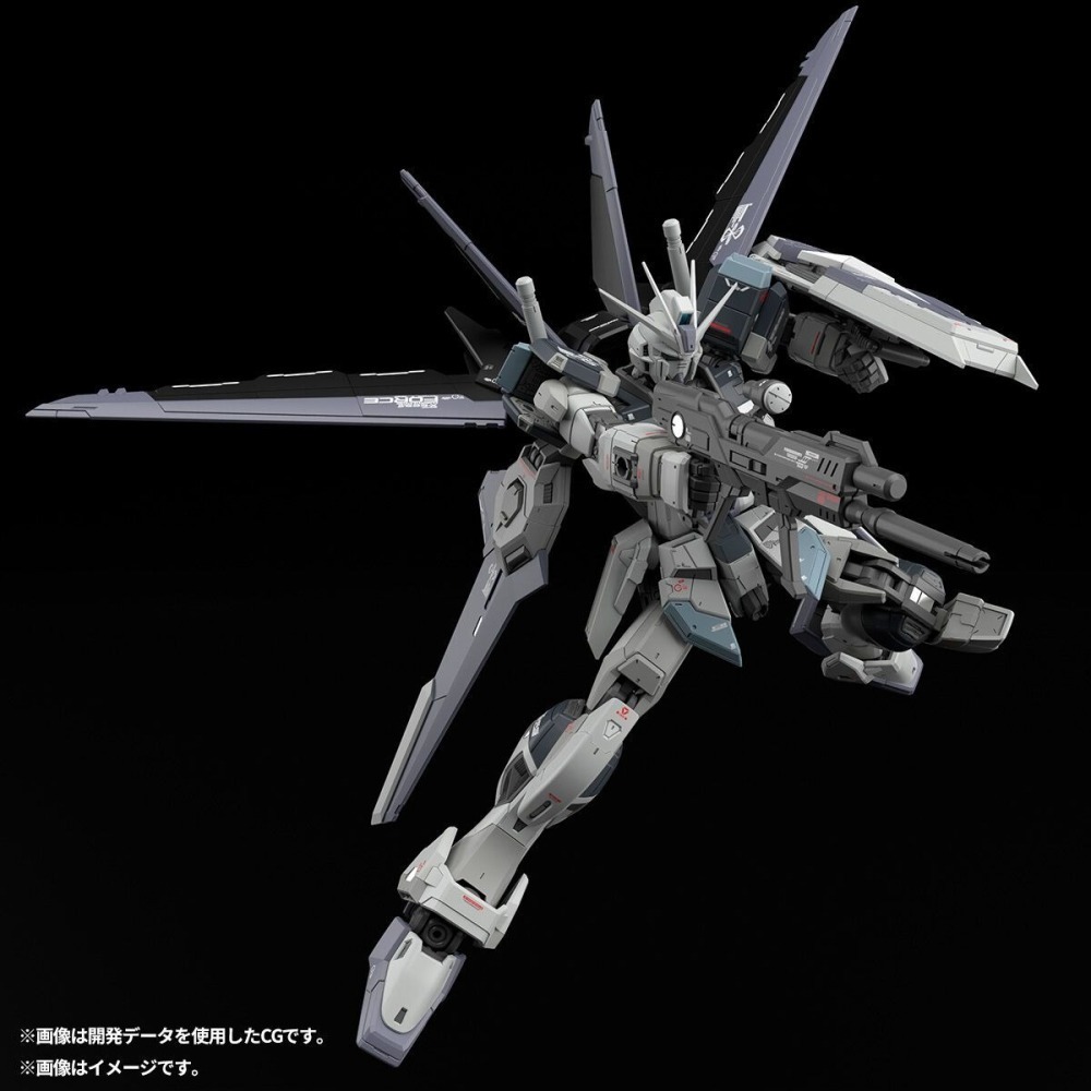 凌雲 PB RG 威力型脈衝鋼彈 未啟動模式-細節圖7