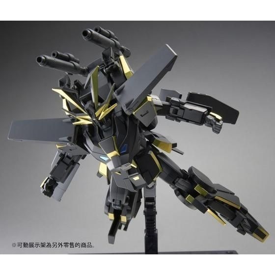 凌雲 PB HG 煌黑機動 黑泰倫3 GUNDAM DRYON III-細節圖4