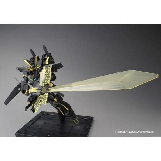 凌雲 PB HG 煌黑機動 黑泰倫3 GUNDAM DRYON III-細節圖5