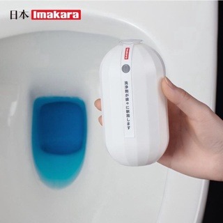 🌸台灣實體 快速出貨🌸日本藍泡泡 潔廁寶 魔瓶凝膠 馬桶清潔劑 消除異味 馬桶去汙垢 馬桶除臭去異味 潔廁凝膠