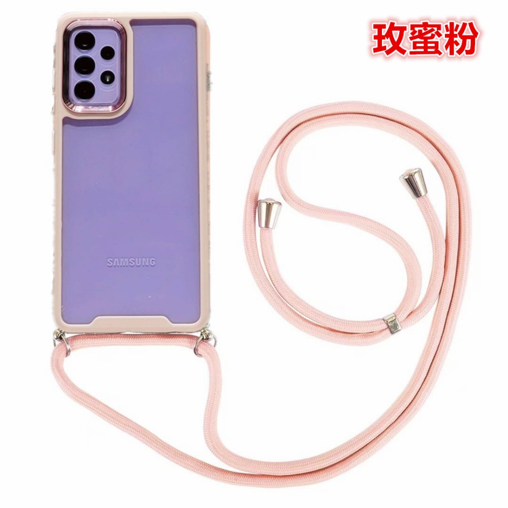 電鍍 背帶式手機殼 適用三星 A54 A53 A52S A52 5G 手機背帶殼 斜背手機殼 掛繩手機殼-細節圖4