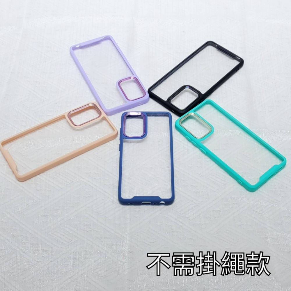 電鍍 背帶式手機殼 適用 三星 A34 A33 A32 5G 手機背帶殼 斜背手機殼 掛繩手機殼-細節圖8