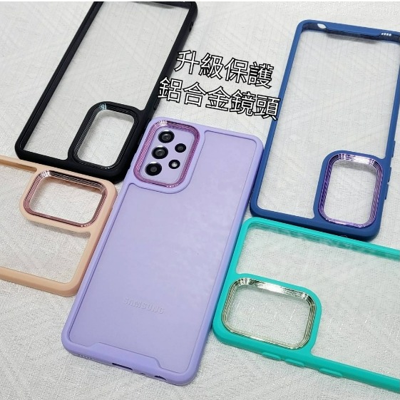 電鍍 背帶式手機殼 適用三星 A54 A34 A14 A23 5G 手機背帶殼 斜背手機殼 掛繩手機殼-細節圖9