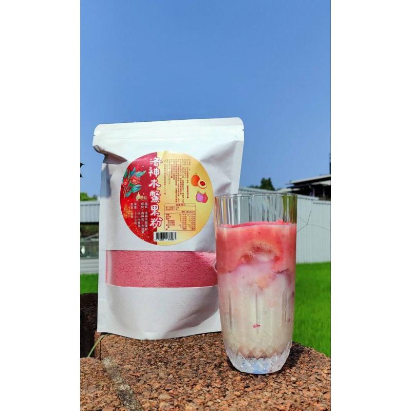 【田野仕】洛神木鱉果粉🥣  洛神花 火龍果 台灣在地台東一號木鱉果 無特殊香味 只有淡淡的果香 無添加糖 冷熱水-細節圖5
